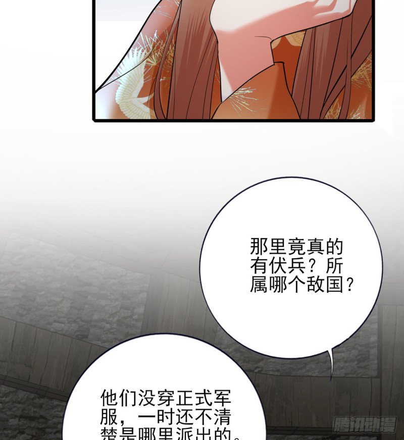 第186话 最后的寿命