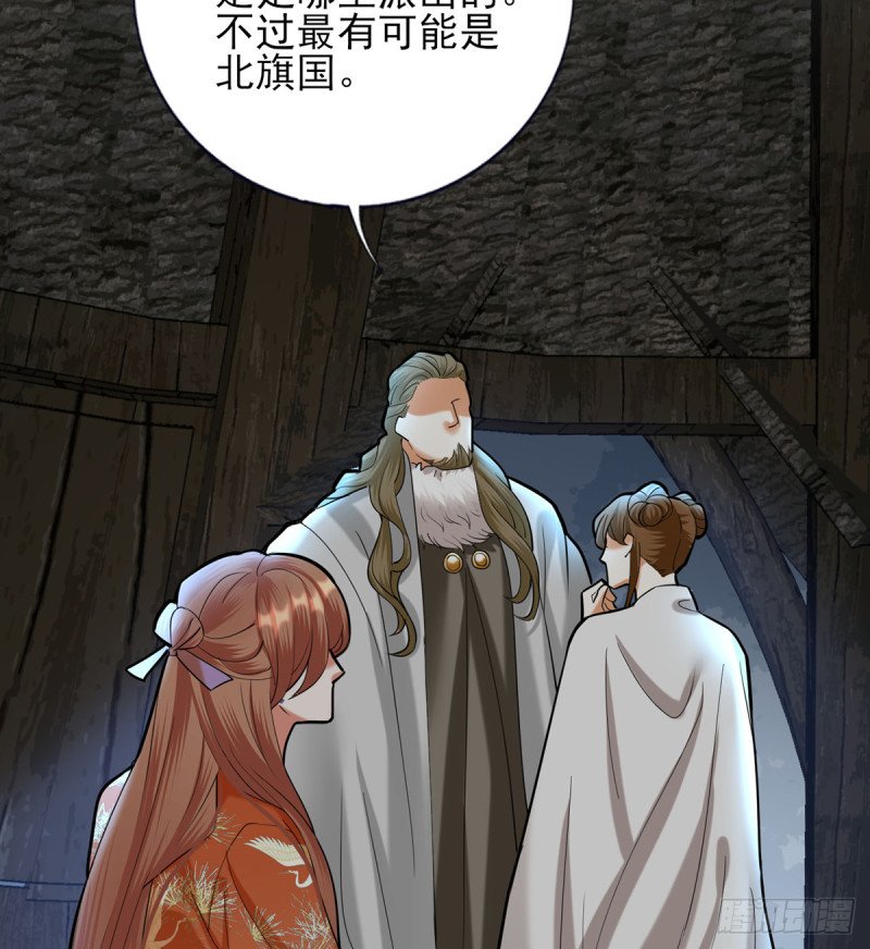第186话 最后的寿命
