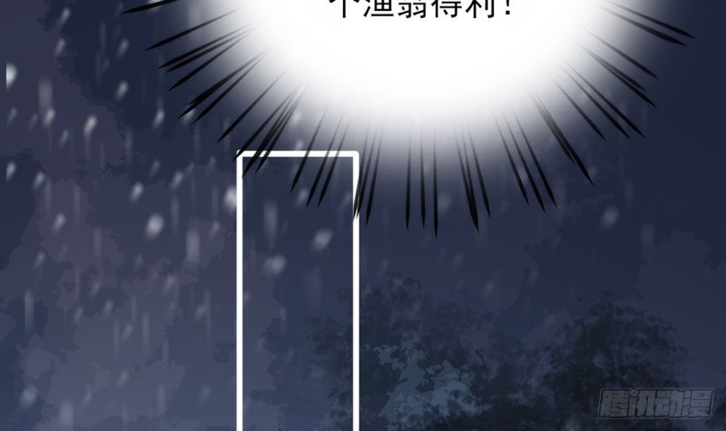 第186话 最后的寿命
