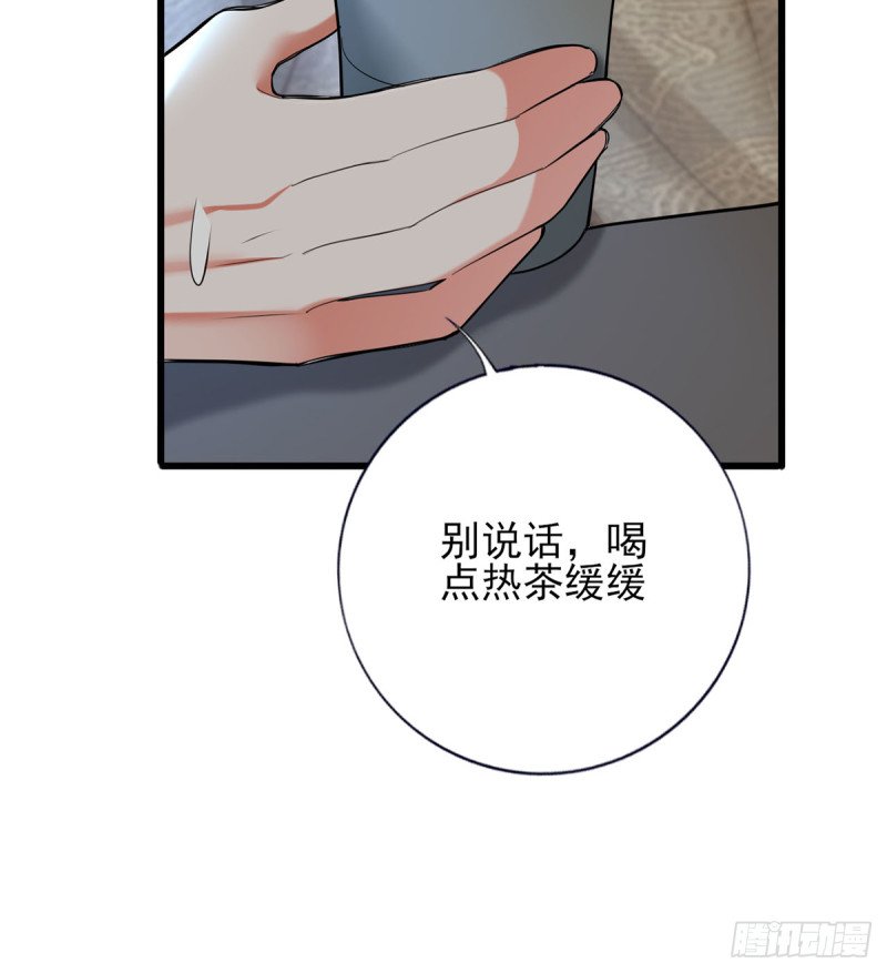 第186话 最后的寿命