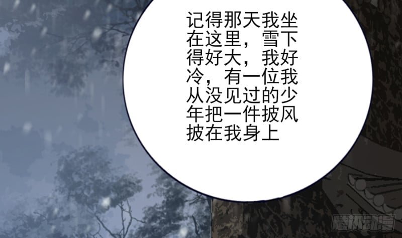 第186话 最后的寿命
