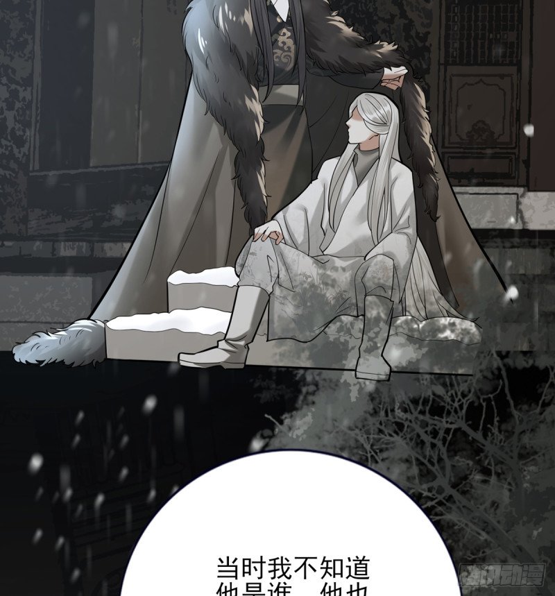 第186话 最后的寿命