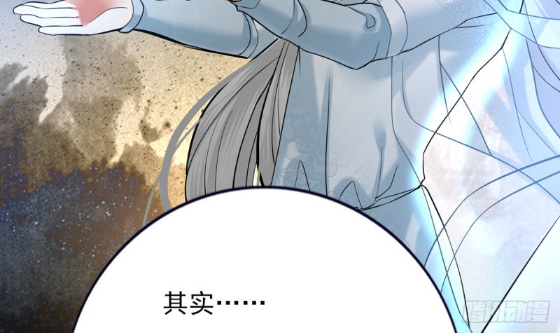 第186话 最后的寿命