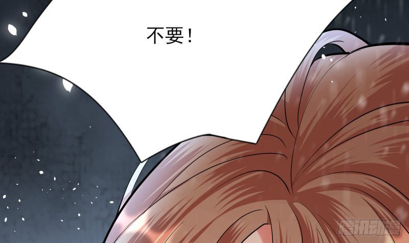 第186话 最后的寿命