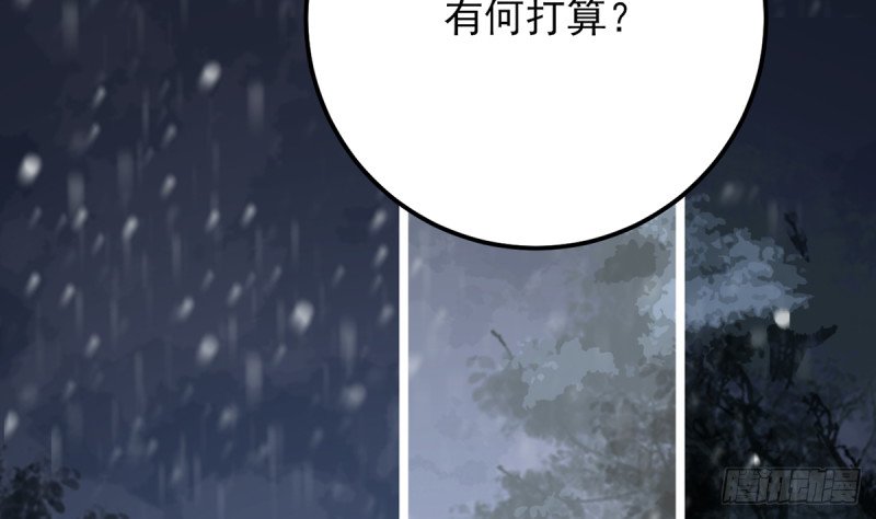 第187话 就在你身边