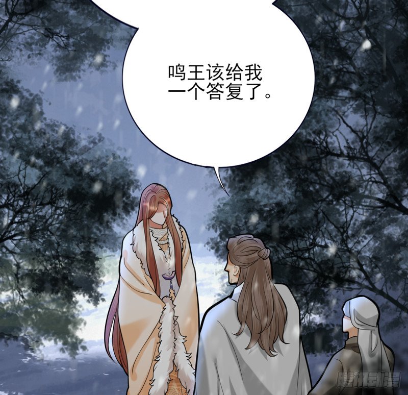 第187话 就在你身边