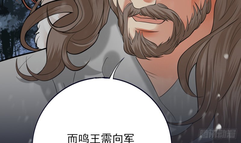 第187话 就在你身边