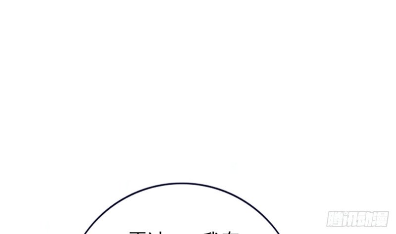 第187话 就在你身边