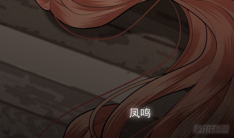 第187话 就在你身边