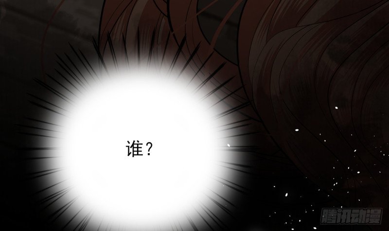 第187话 就在你身边