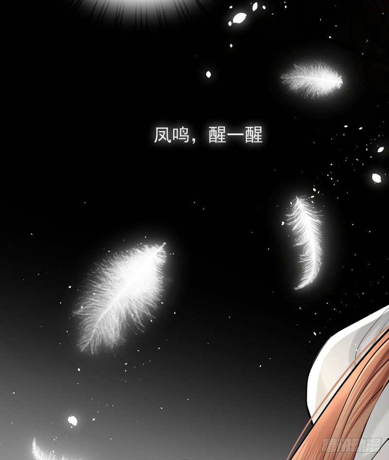 第187话 就在你身边