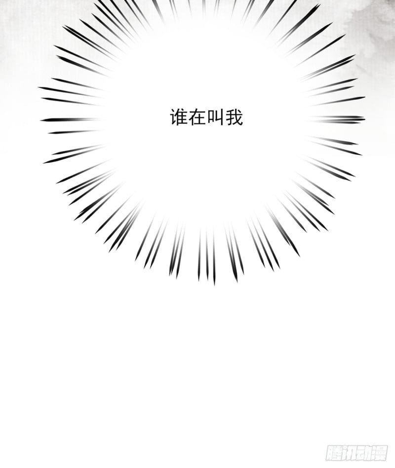 第187话 就在你身边