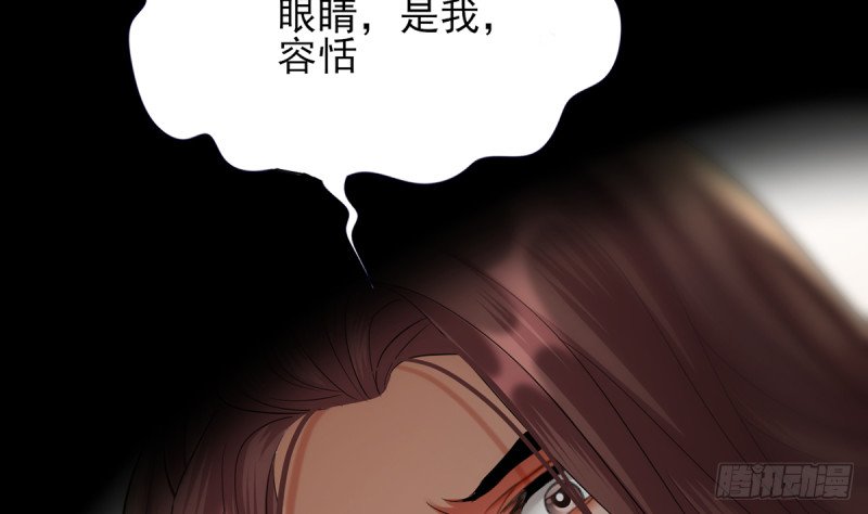 第187话 就在你身边