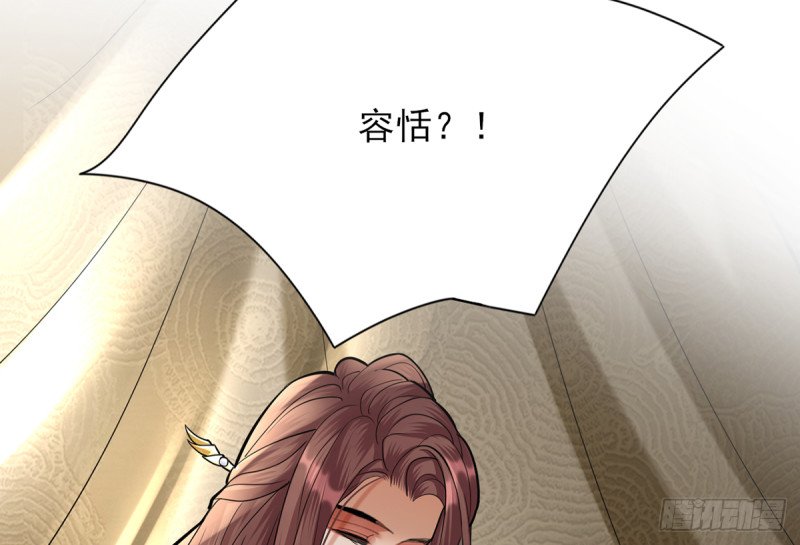 第187话 就在你身边