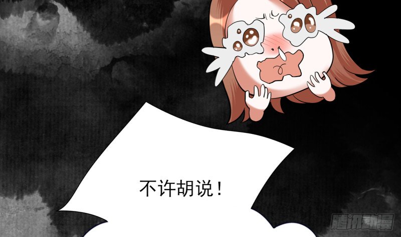 第187话 就在你身边