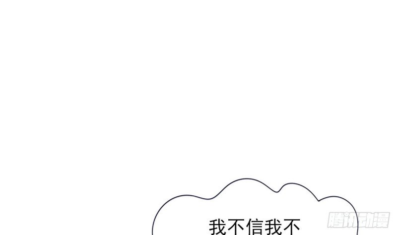 第187话 就在你身边