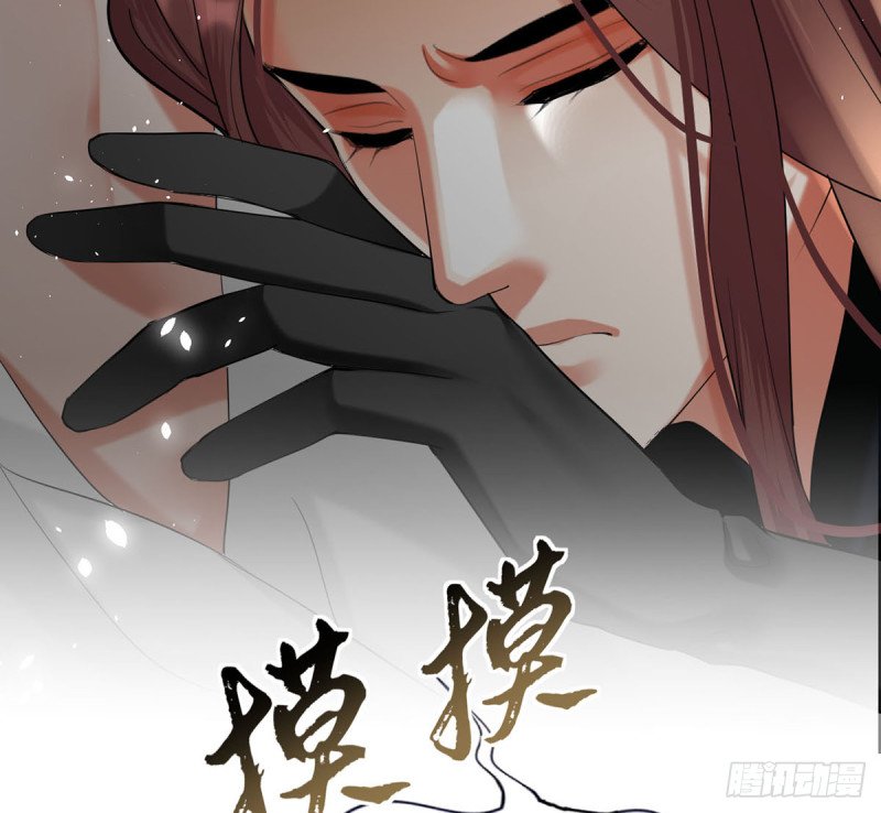 第187话 就在你身边