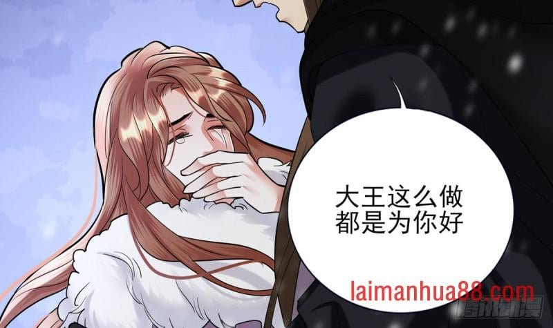 第189话 都是为了你