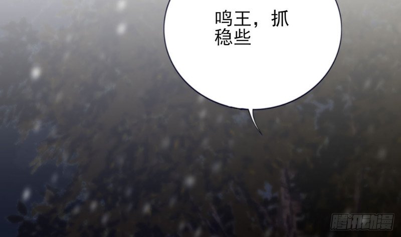 第189话 都是为了你