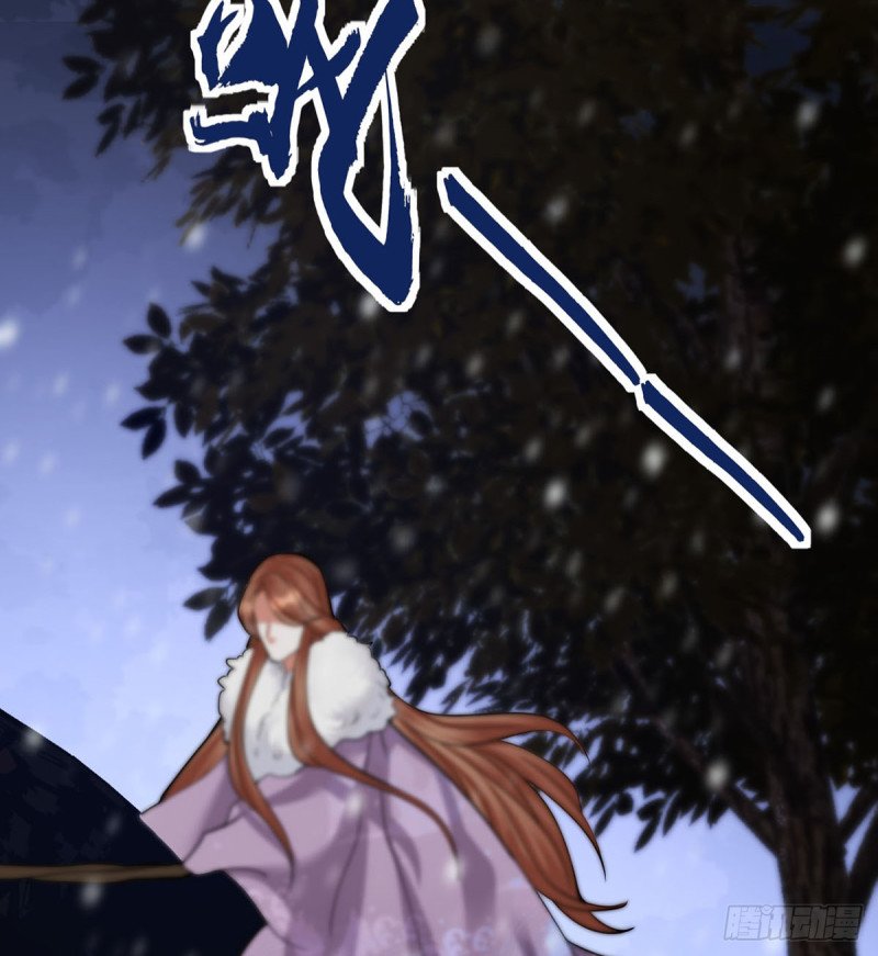 第189话 都是为了你