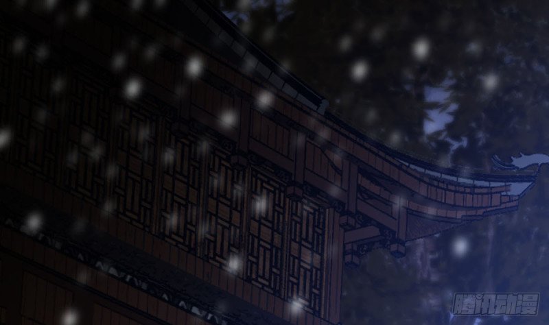 第189话 都是为了你