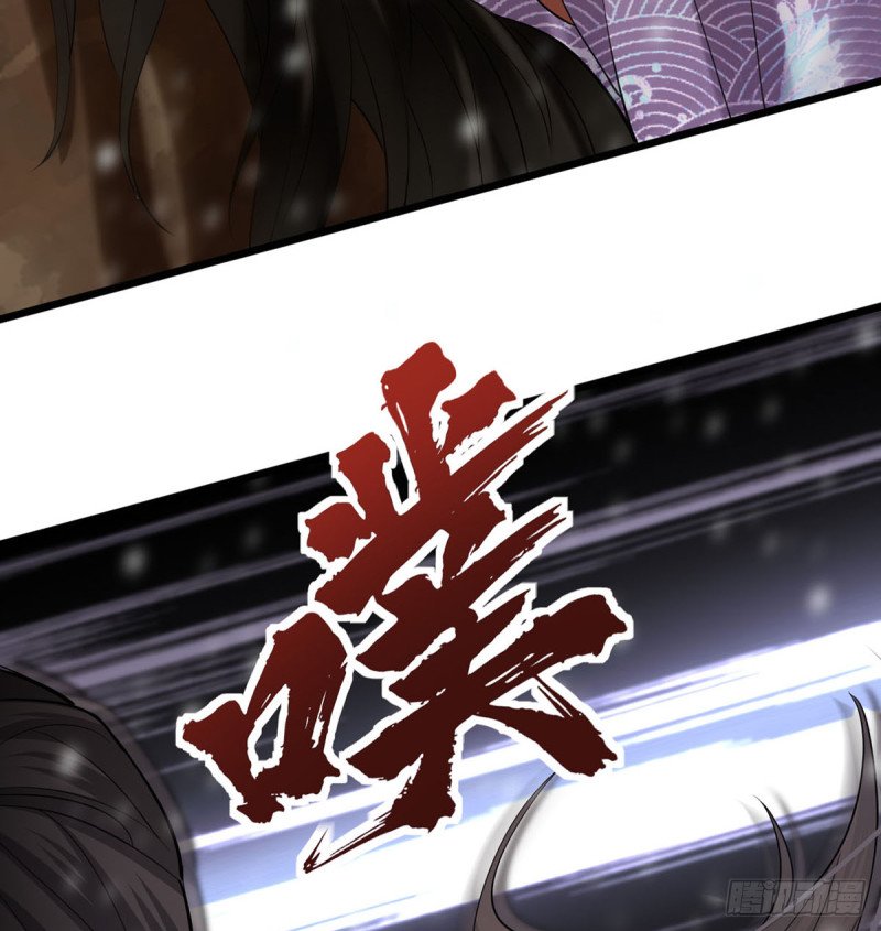 第189话 都是为了你