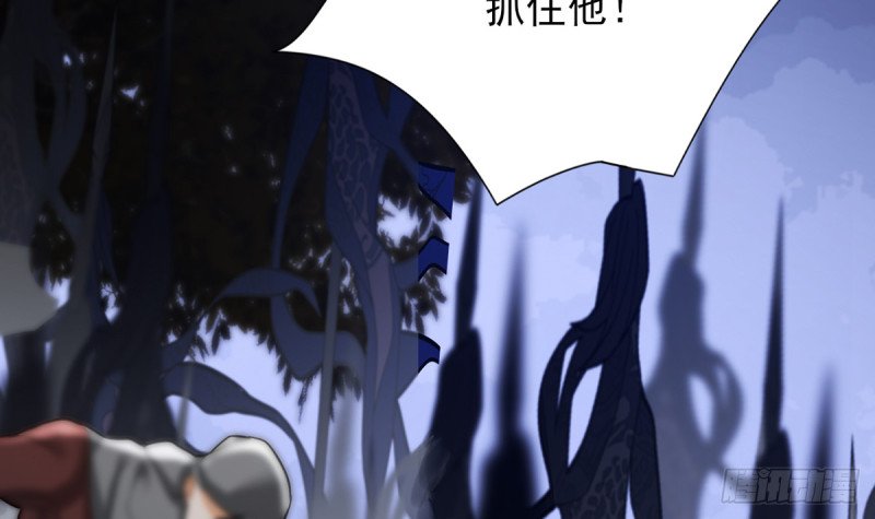 第189话 都是为了你