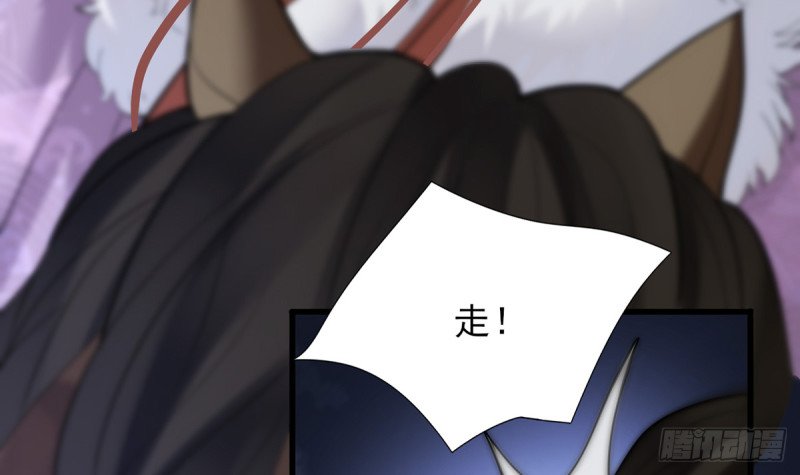 第189话 都是为了你