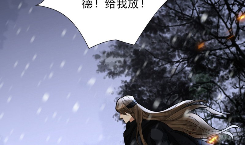 第190话 休想抓到小爷！