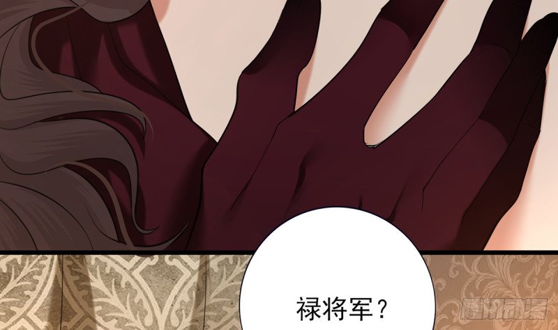 第190话 休想抓到小爷！