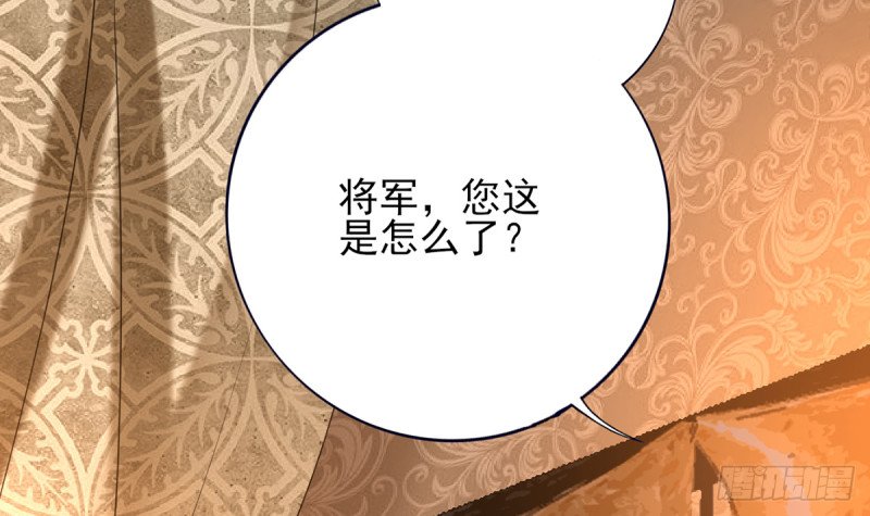第190话 休想抓到小爷！
