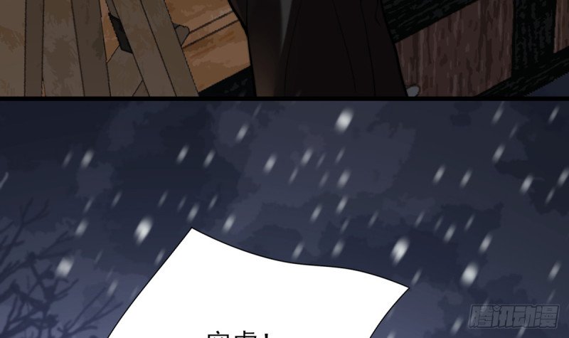 第190话 休想抓到小爷！