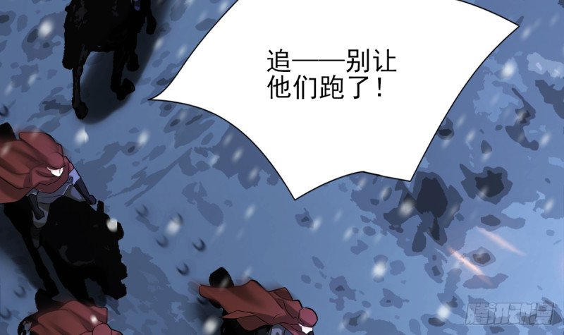第191话 和容恬再也不分开