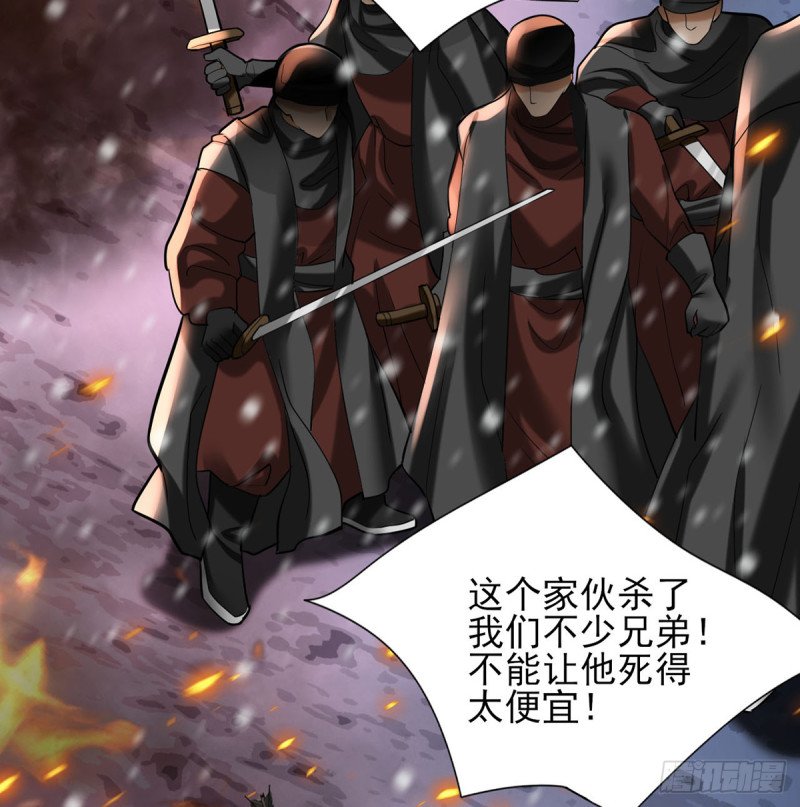 第191话 和容恬再也不分开