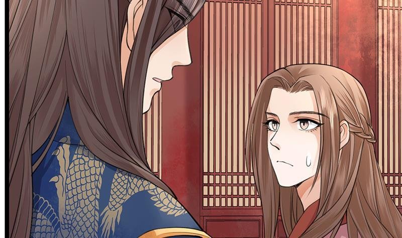 第18话 你给我再说一遍