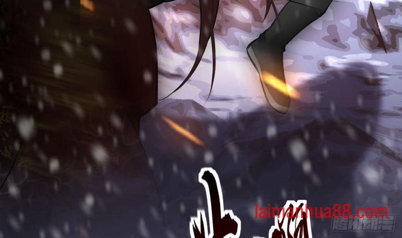 第192话 疼的话，你就叫出来
