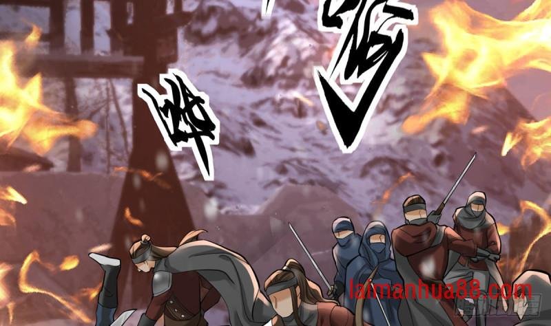 第192话 疼的话，你就叫出来