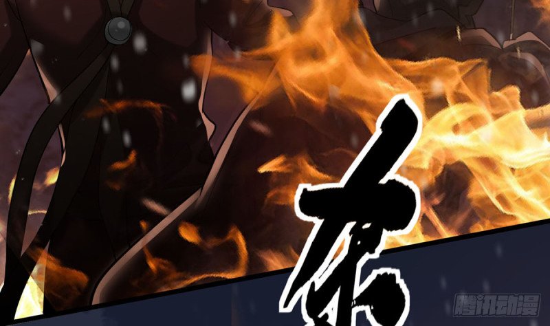 第192话 疼的话，你就叫出来