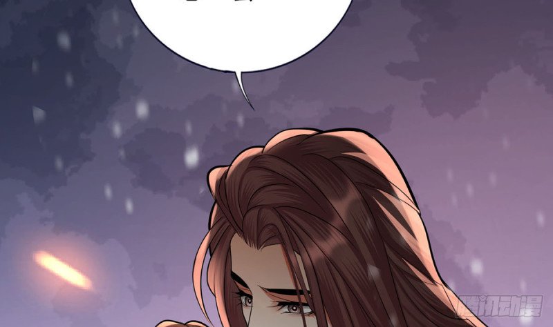 第192话 疼的话，你就叫出来