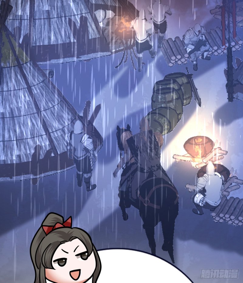 第193话 为了引容恬现身