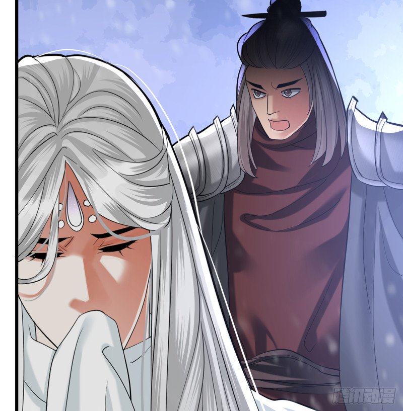 第194话 时间不多了...