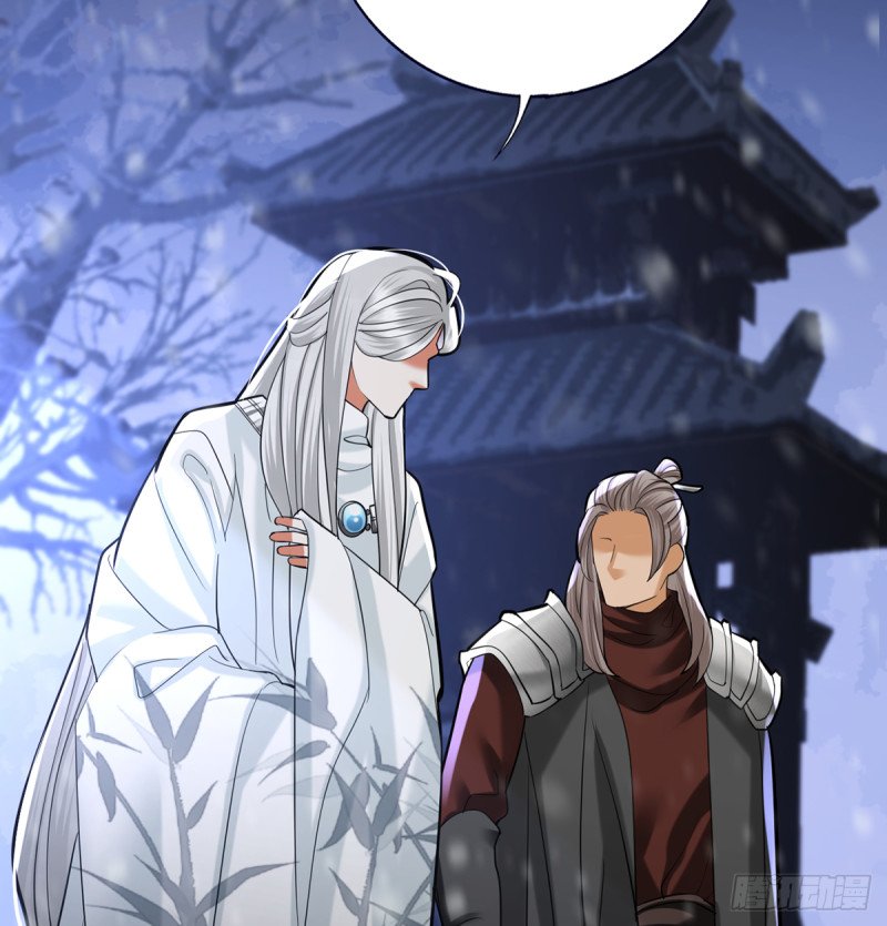 第194话 时间不多了...