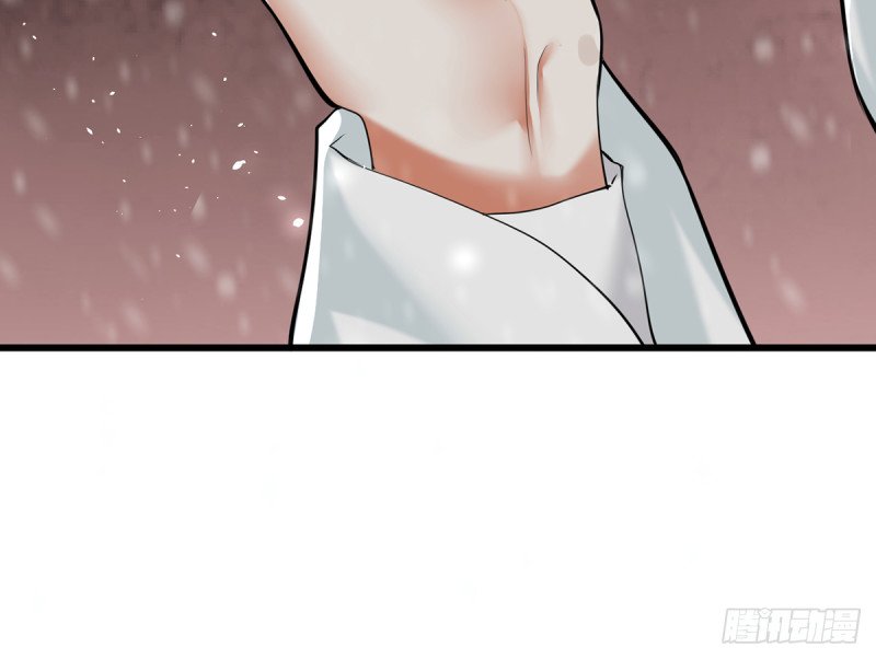 第194话 时间不多了...