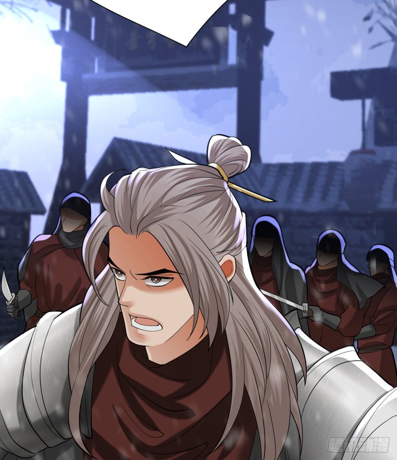 第194话 时间不多了...