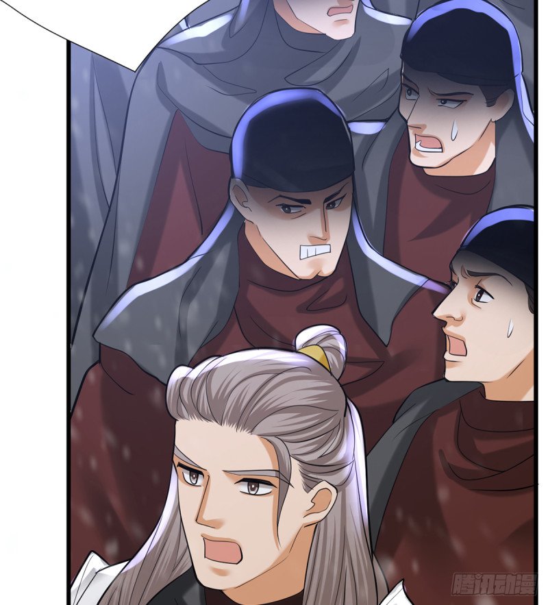 第194话 时间不多了...