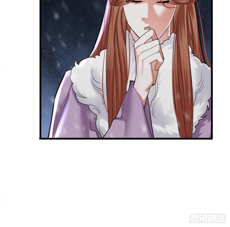 第194话 时间不多了...