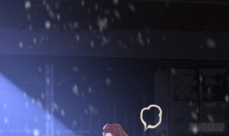 第194话 时间不多了...