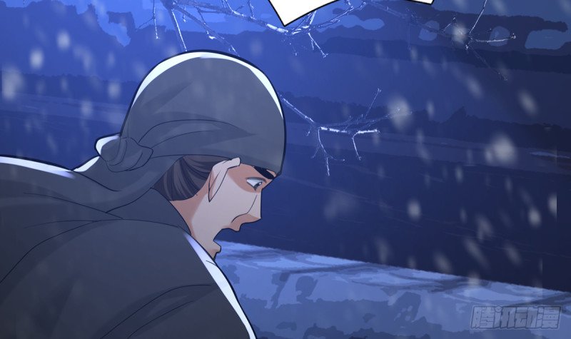 第195话 我绝不会再与容恬分开