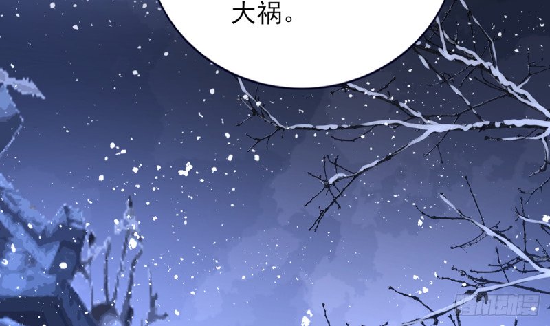 第196话 保全储印