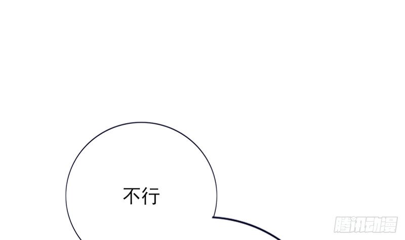 第197话 东凡归顺